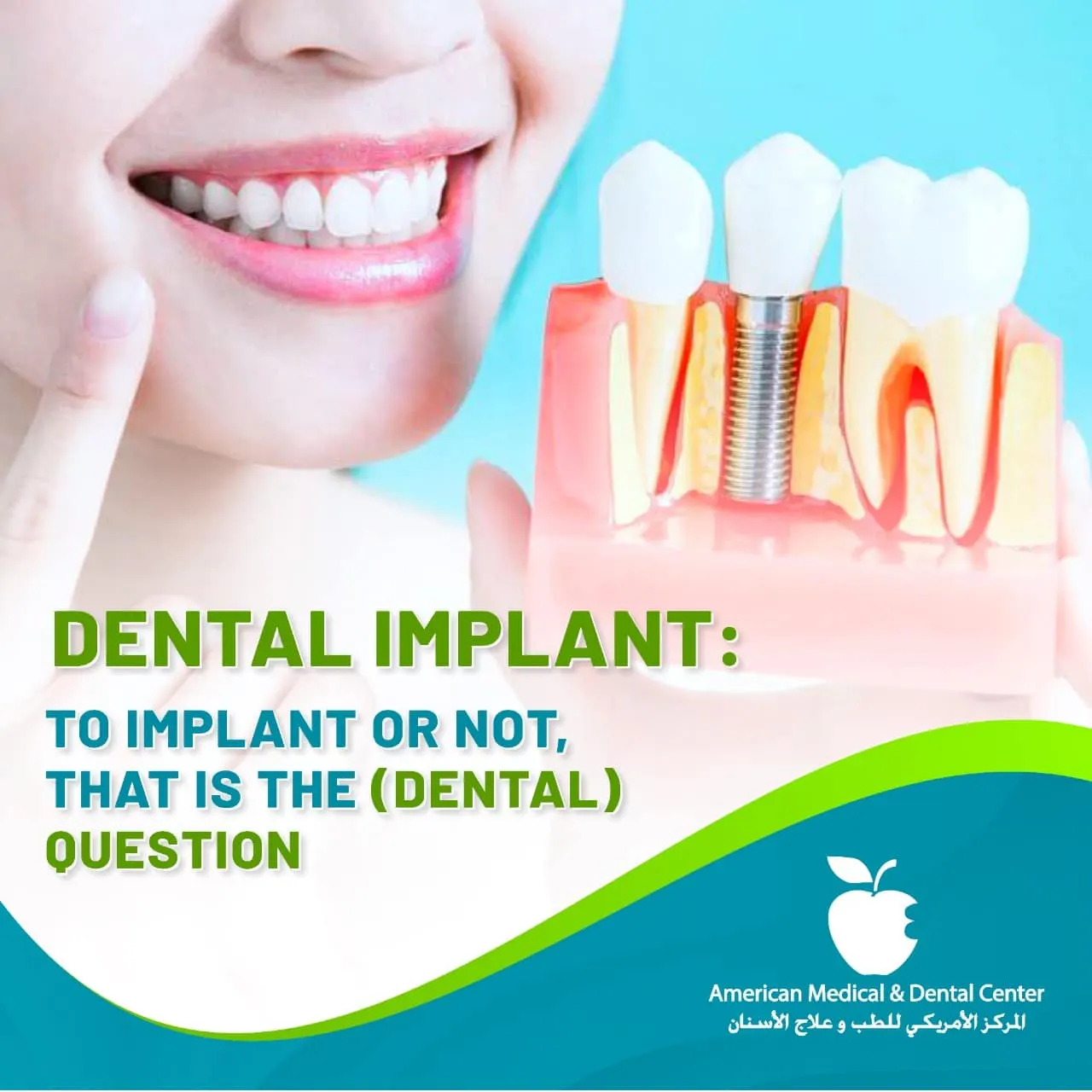 dentist dental clinic Dubai American Medical Center