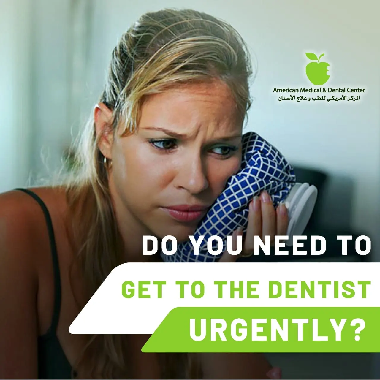 dental clinic Dubai