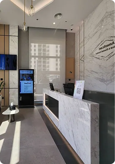 AMDC reception desk