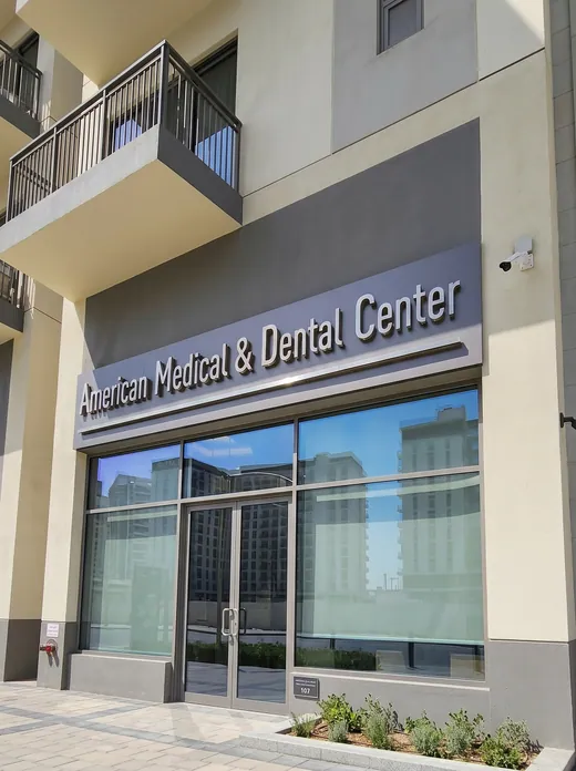 American Medical & Dental Center shopfront in Dubai Hills